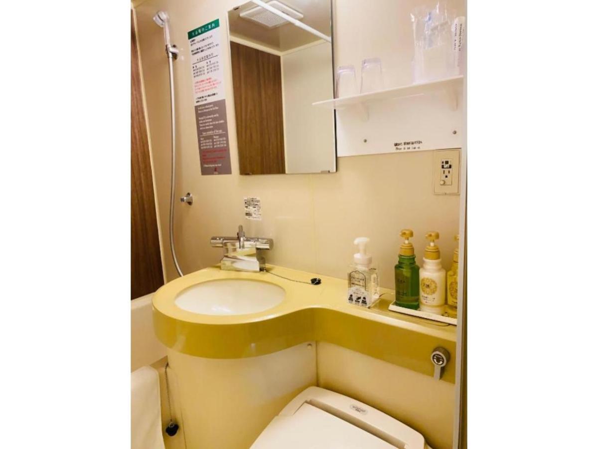 Hotel Relief Sapporo Susukino - Vacation Stay 22951V Eksteriør bilde