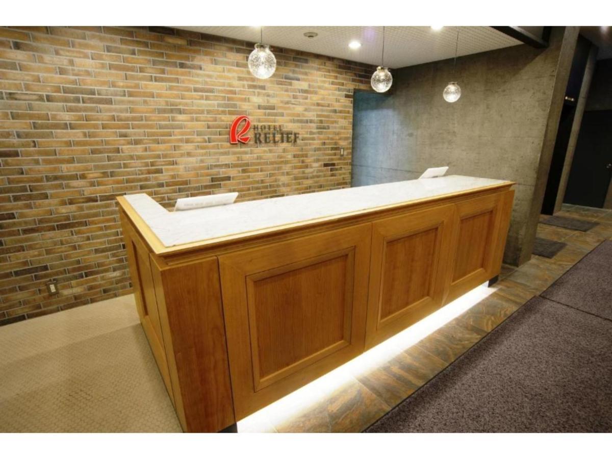 Hotel Relief Sapporo Susukino - Vacation Stay 22951V Eksteriør bilde